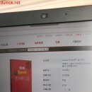 스피드전산