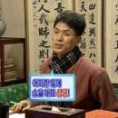 너냐 얘 남자친구가? | 2월 일상 | 인턴 퇴사