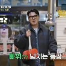 동산동-01 이미지