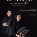 베토벤하우스아카데미 이미지