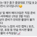 에이전시오다 이미지