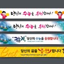 세종제일기획 이미지