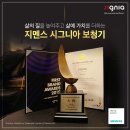 퍼스트 보청기 이미지