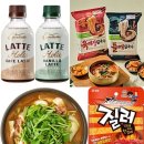 카츠홀릭 이미지