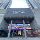 중부-현장-중부-945 | [평택 가볼만한 곳] 평택 고덕 프리미엄아울렛 PPO 방문 후기 +제네시스 G80 경품 행사