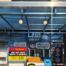 5689 | 천북굴단지 여행 (1) 정든굴구이 수산 후기