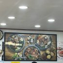 경기도 수원시 권선구 권광로110번길 3 (권선동) | 수원 권선동맛집 24시간식당 참이맛감자탕 수원권선점