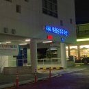 사파동274 이미지