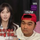 대로포차 네이버블로그