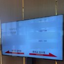 씨유서대전IC점 | W1 : 대전 루이비스컨벤션 웨딩홀 그레이스홀 당일계약 후기 (26년 12월 토요일 저녁 예식)