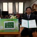 선경경로당 이미지