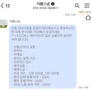 [W10] 제주 웨딩스냅 이름스냅 &amp; 나나 드레스 패키지 후기 ⭐️ (+더블제이스냅 작가님까지)