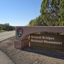 [UT]Natural Bridges national monument 이미지