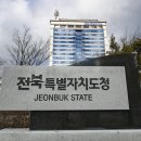 군산시요트협회 스포츠동아