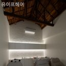 이프헤어 네이버블로그
