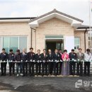 매곡1리 경로당 이미지