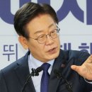 [단독] ‘전국민 25만원’, 與 총선 백서 속 공약 평가 최고점 이미지