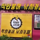 엣지코인노래연습장 이미지