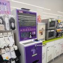 프린팅박스 이용 후기 : 광양 컬러인쇄 printingbox 앱 문서 출력 후기