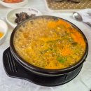 굴세상 강경점