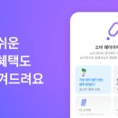 (주)삼정환경산업 이미지