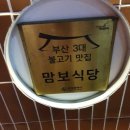 삼일렌트카 이미지