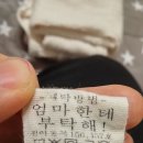 세탁갤러리 이미지