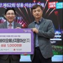 (주)경영팜 이미지