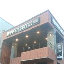 버디커피(Buddy coffee)