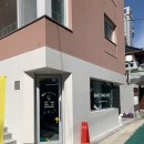 숭인로2길 28 네이버블로그