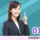 호매실초교 이미지