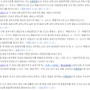 공공용 98 이미지