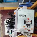 교촌치킨 단양점 이미지