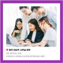 그리다 스터디카페 남장센터 | 오창 맛집 근처 면접 세미나 회의실 공간 대여