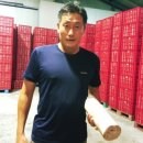 유인숙농장 이미지