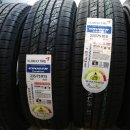 제우스타이어 이미지