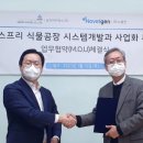 노블젠 이미지