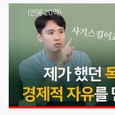 그로우&드로우 이미지