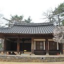 금시당 - 하남시 대청로 119-1 | 금시당