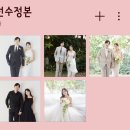 홈 셀렉 팁, 방문수령 및 보정본 &amp; 삼각지 아트액자 액자갈이, 필프레임 포토테이블 액자 내돈내산 후기