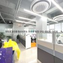 더레드공인중개사사무소 이미지