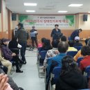 희망일굼터 이미지