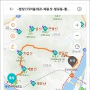 조안2리 마을회관 이미지