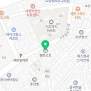 서초중앙로2길 48 이미지