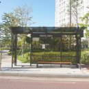 해오름세탁소 이미지