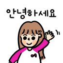 좋아자동차공업사 이미지