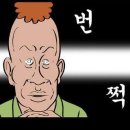 카페모따 이미지