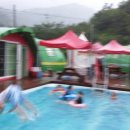 예쁜집펜션 이미지