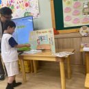 서해병설유치원 이미지