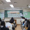 영문중학교 이미지